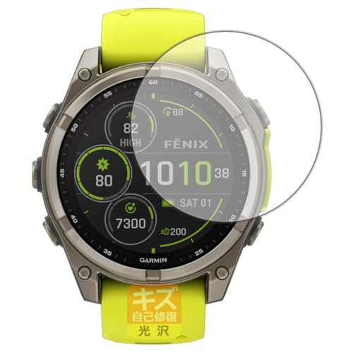 PDA�H�[ GARMIN fenix 8 Sapphire Dual Power [�P�[�X�T�C�Y 47mm�p] �Ή� �L�Y���ȏC�� �ی� �t�B���� ���� ���{��