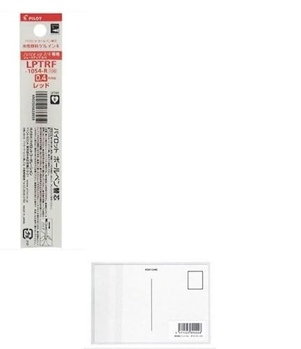 pCbg W[XAbv3E4p {[y֐c 0.4mm bh LPTRF-10S4-Ry܂Ƃߔ × 3{z + މhbgR |XgJ[hA