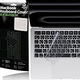 【日本メーカー品】MacBook Air/Pro 13/14/15/16対応 キーボードカバー JIS配列｜極薄TPU 透明 クリア｜M4/M3/M2対応 (2021〜2025年)｜A3113/A2991/A2992/A2779/A2780/A2442/A2485/A2941/A2681対応｜マックブック用防塵カバー (クリア)