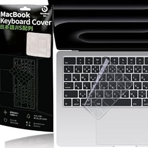 Amazon.co.jp: キーボードカバー - キーボード&マウスアクセサリ