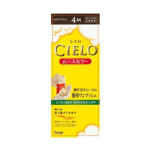 HoyuCielo Moose Color 4M