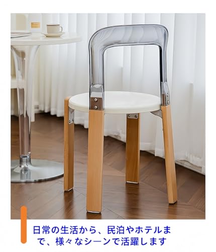 JORERAORMESカジュアルチェア、透明ダイニングチェア、背もたれ付き、滑り止め付き、シンプルなデザインで、家族、ホテル、ホテルなどに適しています。 (茶背 + 黒座,ダイニングチェア座面高さ：45cm) [3]