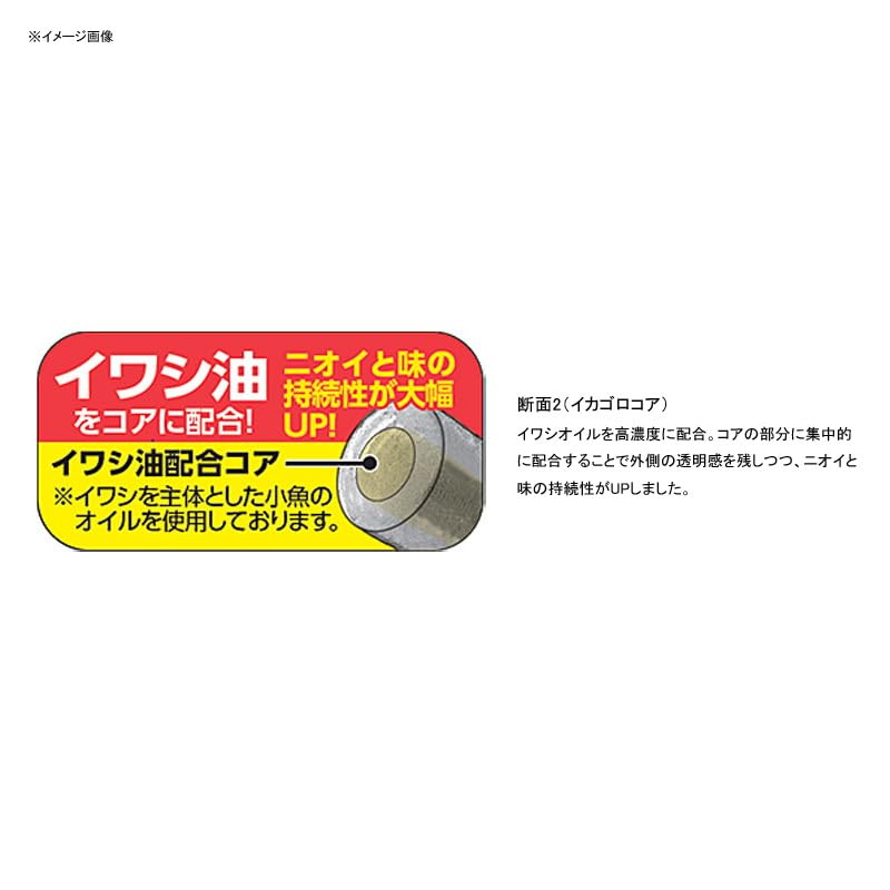 DAIWA Worm Tsukiyobijin Shirasu Beam 2 Fishing Lure - 1.5 Inch, Super Soft Body With Sardine Oil, For Day Fishing - View #5