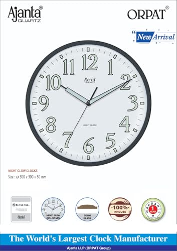 Image of Ajanta 12 Inches Silent Sweep Radium Wall Clock - Night Glow wall Clock Radium Dial - 30 cm x 30 cm (Black) (White)