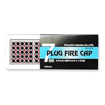 Amazon | 7mmプラグファイヤーキャップ火薬 1箱100発入り