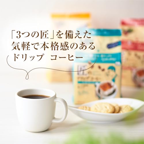 匠のドリップコーヒー モカ ブレンド8P