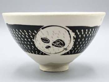 Amazon.co.jp: 極 清水保孝 飛白 亀文 茶碗 共箱 共布 陶歴 抹茶