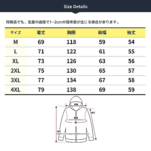 Culeevp トレーナー メンズ 長袖 大きいサイズ 秋 冬 無地 ワッフル おしゃれ パーカー メンズ CU-SW26 の商品画像 6