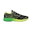 Black Green Gecko Safety Yellow