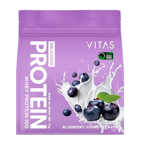 VITAS (バイタス) ホエイプロテイン100 ブルーベリーヨーグルト風味...