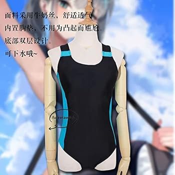 Amazon.co.jp: [Sanjucos] ブルーアーカイブ ブルアカ 砂狼