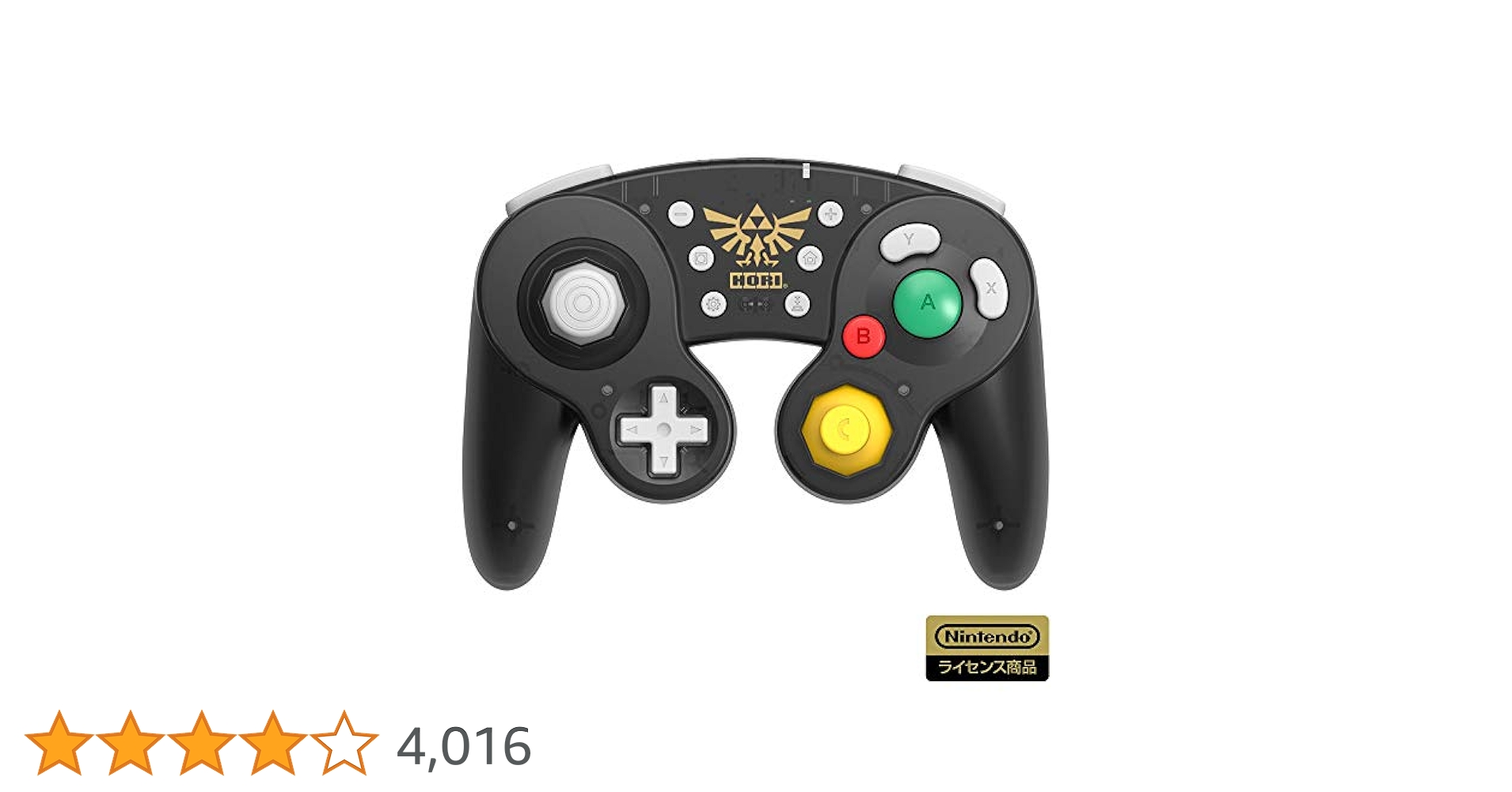 Amazon.co.jp: 【任天堂ライセンス商品】ホリ ワイヤレス