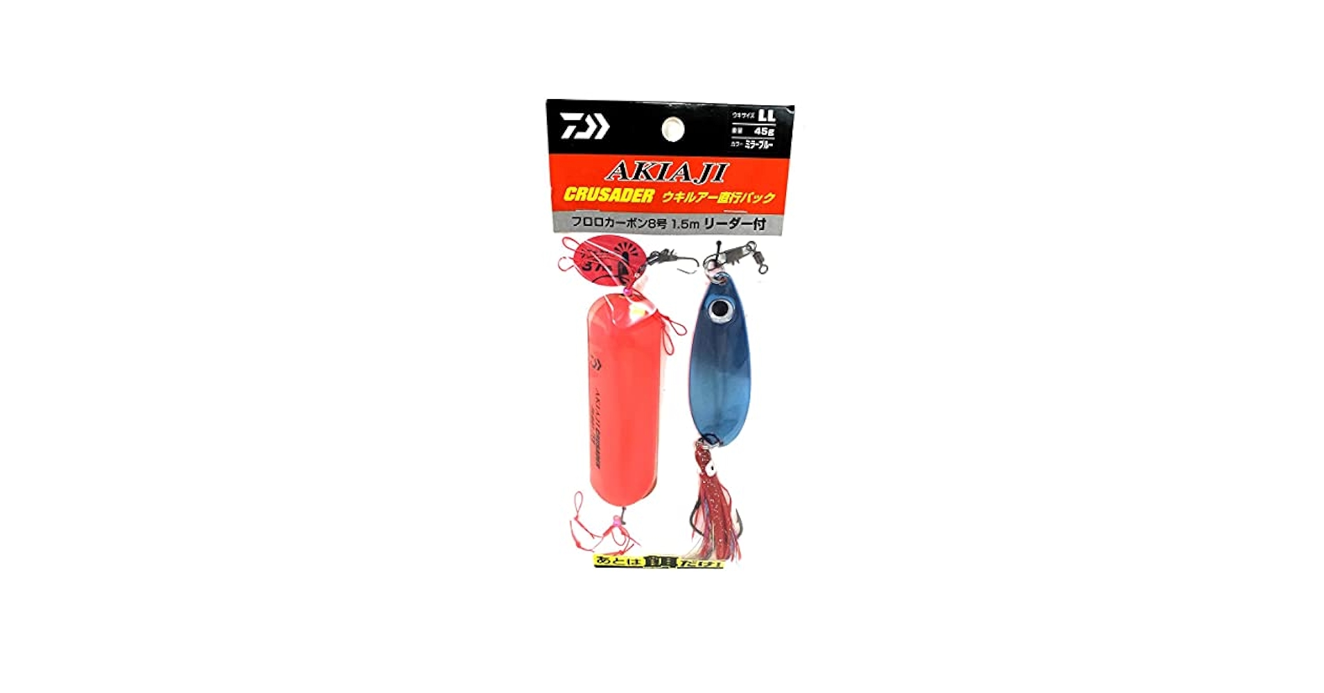 Amazon | ダイワ(Daiwa) アキアジクルセイダー ウキルアー直行