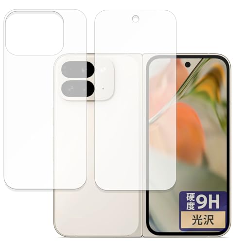 FILMEXT tB Google Pixel 9 Pro Fold (Tu/w) (O[O sNZ 9 v tH[h) p یtB KXtB (ɔ t@Co[)  {