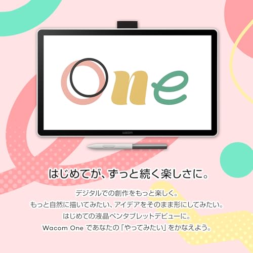 Wacom Wacom One 液晶ペンタブレット 14 TDTC141W0Z