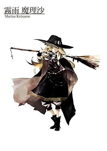 紅魔城レミリア 緋色の交響曲(スカーレット・シンフォニー)の関連画像12