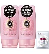Amazon.co.jp: 【Amazon.co.jp限定】【まとめ買い】マシェリ MA CHERIE