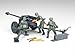 Tamiya Models German 75mm Pak 40/L46 ATG Model Kit