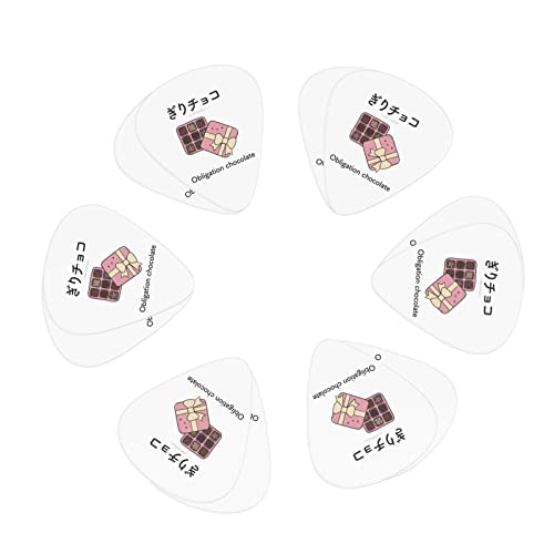 M^[sbN 12 3ނ̌ M^[sbNZbg sbNP[X [{bNXt AR[XeCNM^[ GLM^[ EN }h x[X oW[p Sҗp guitar picki0.46mm0.71mm&0.96mmj `R