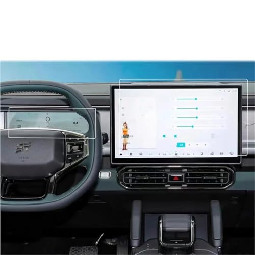 Protection d'écran Jetour T2 anti-reflet pour GPS 15,6 pouces