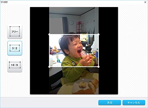 Amazon.co.jp: 心に響くWeddingフォトムービー3(旧版) : PCソフト