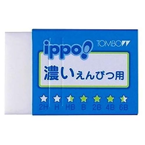 トンボ鉛筆 ippo! 濃いえんぴつ用消しゴム