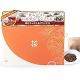 iasive 毎朝すっきりハーブブレンド茶 （エステサロン御用達・ノンカフェイン） 温プラス 紐なし 24包入り(96杯分) ｜よもぎ・はぶ茶・野草ブレンド