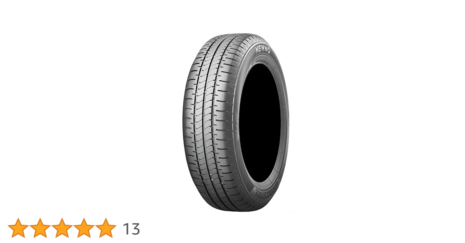 専用82 BRIDGESTONE 155/65R13 2021年製 ノーマル 155/65R13