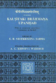 Kausitaki Brahmana Upanisad