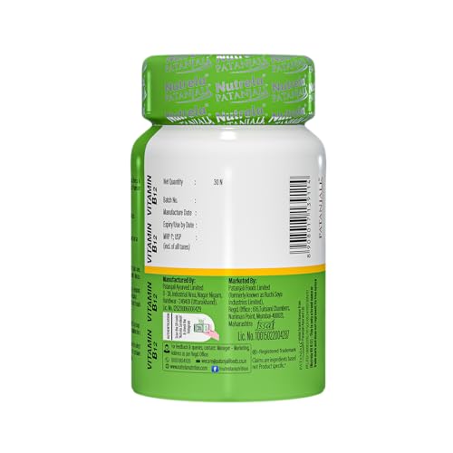 Image of Nutrela Combo Bone Health & Vitamin B12 Capsule