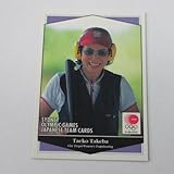 シドニーオリンピック日本代表■レギュラーカード■155/竹葉多重子/クレー射撃 ≪UDシドニーオリンピック日本代表選手団カード≫