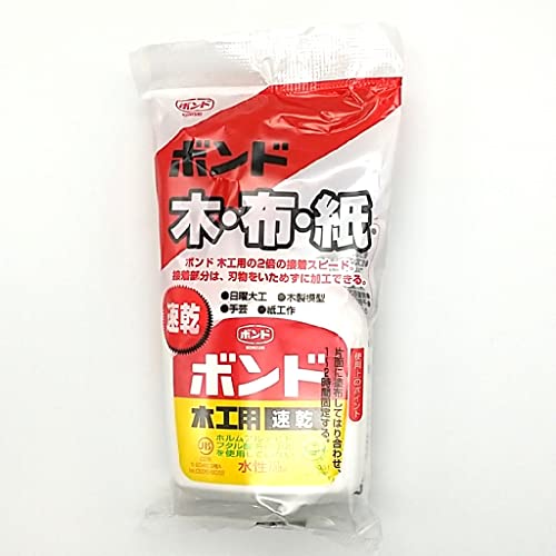 41UZ9oJ75ML.jpg