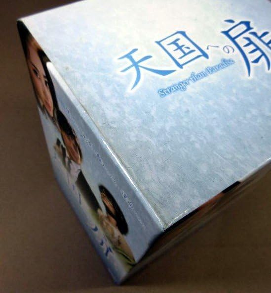 天国への扉　DVD-BOX Amazon.co.jp: COWBOY BEBOP 天国の扉 [DVD] : DVD