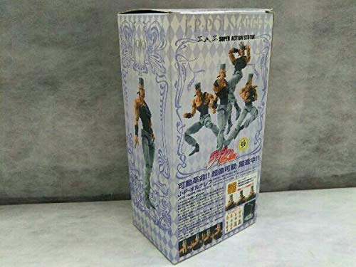 超像可動 4.J・P・ポルナレフ(荒木飛呂彦指定カラー) ジョジョの奇妙な冒険 第三部 スターダストクルセイダース 完成品 フィギュア メディコス・エンタテインメント 超像可動 ジョジョの奇妙な冒険 第三部 4. J・P・ポルナレフ