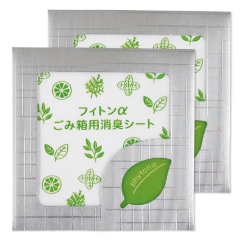 ytBgXgAztBgݔpLV[gyA̗͂łݔLzyRoGE䏊Q΍z (2)