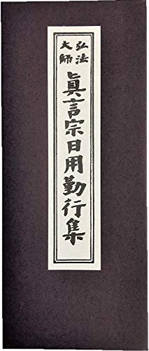 Ղ낾 o{ ^@ O@t^@p΍sW  o