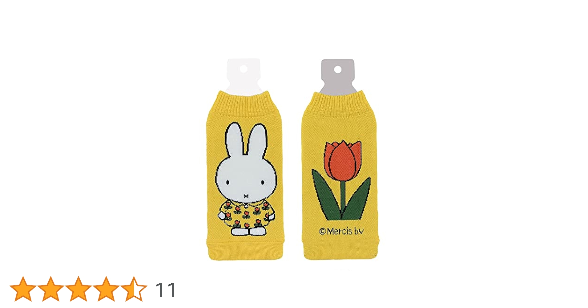 Amazon｜miffy ボトルケース ボトコ botoco 日本製 チューリップ