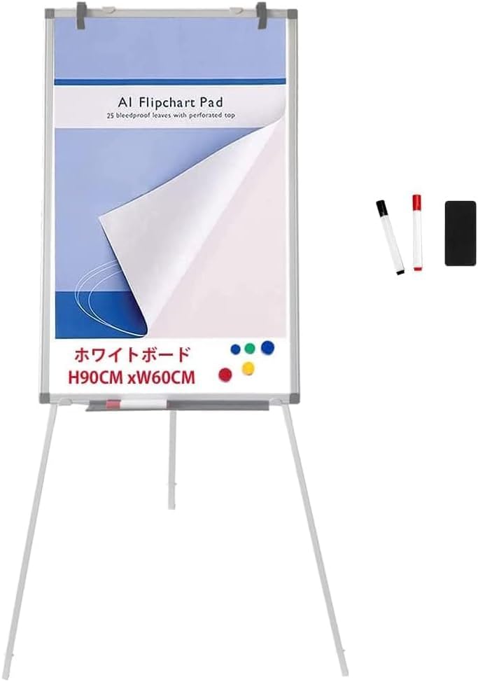 KHKX昆火スノーボードインナー速乾セット(薄緑M) 長袖ベースとレギンス