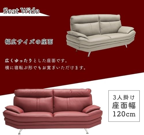 ソファー ソファ 本革 レザー ラグジュアリー ハイバック ロボット掃除機対応 脚付き 背もたれ着脱 sofa 大川家具 タルガ (グレー(木製脚), ３人掛け) [5]