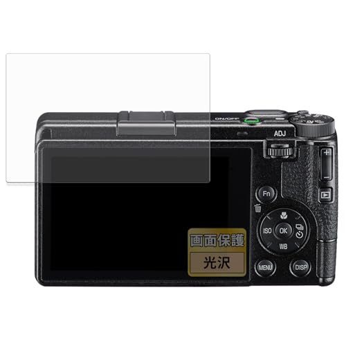 FILMEXT フィルム RICOH GR IV 用 保護フィルム まるで貼ってないかのように美しい 超透明 日本製