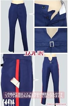 Amazon.co.jp: [ノーブラン] ゴールデンカムイ 月島軍曹 脚絆