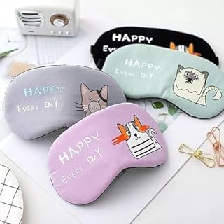 قناع جل للنوم للعين، قناع نوم مع حزام مرن وتصميم مساحة لحجب الضوء أثناء النوم والسفر والعمل والقيلولة، اختيار عشوائي للشكل، عبوة من قطعة واحدة