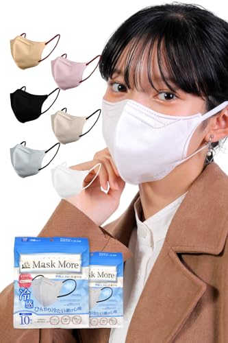 [MaskMore] }XNA 5D}XN sDz  ⊴}XN sDz}XN ̃}XN }XN ⊴}XN ڐG⊴}XN J[}XN oCJ[  }XN 20 zCg