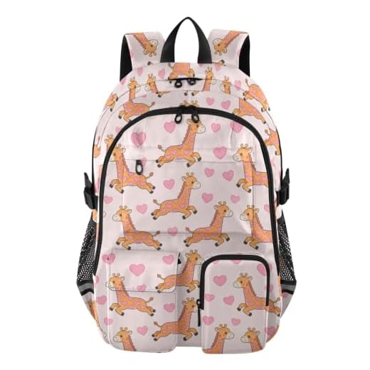 Cute Pink Heart Safari Giraffe Backpack