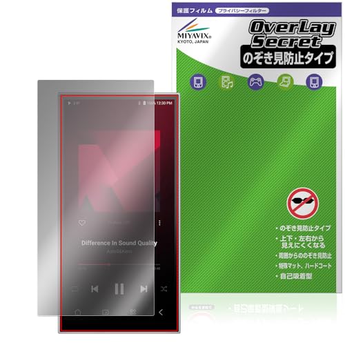 �~���r�b�N�X Astell��Kern PD10 �Ή� �\����� �ی� �t�B���� �`�����h�~ 360�x �v���C�o�V�[ �ᔽ�˃^�C�v