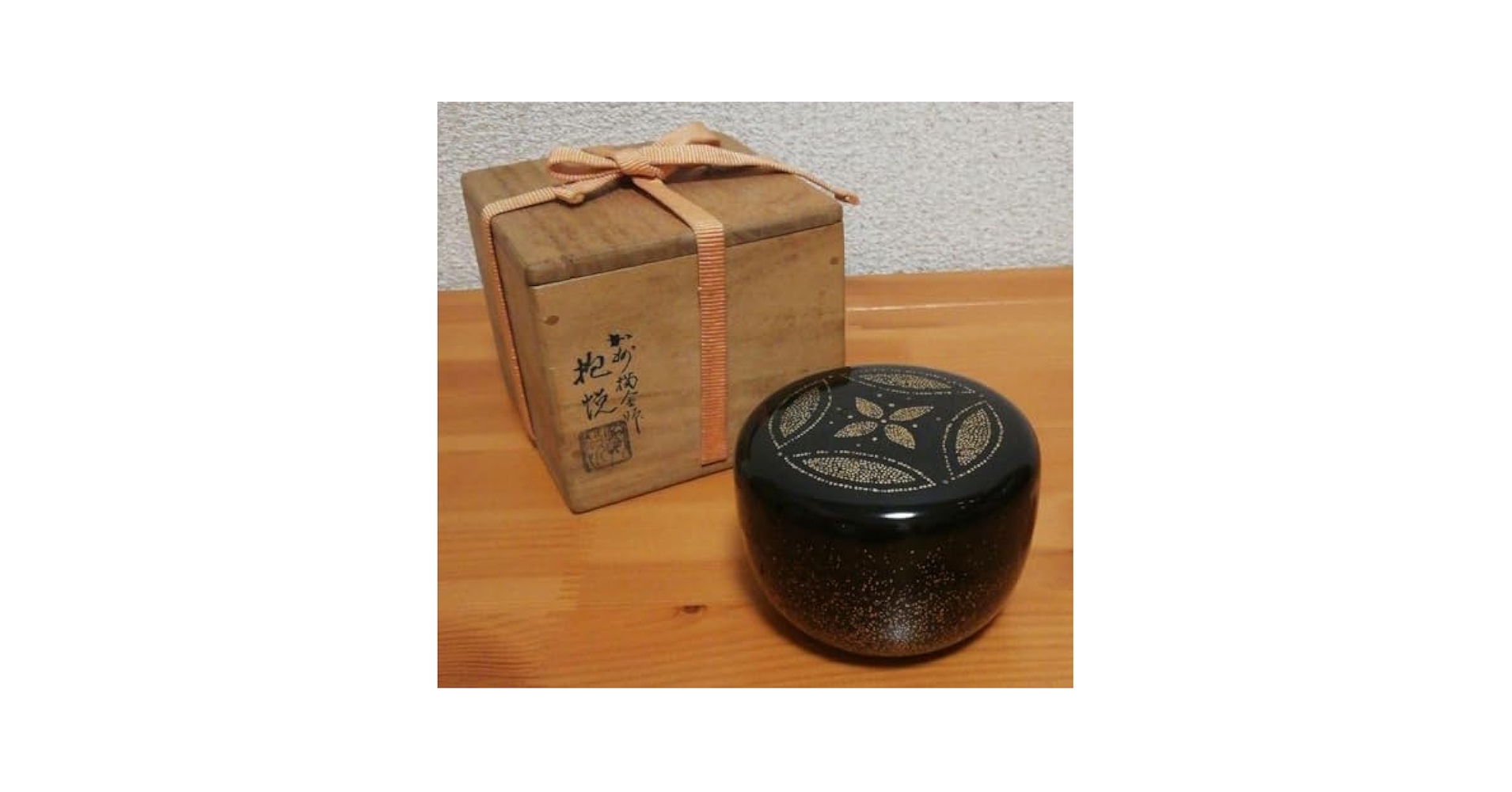 抱悦作　加州　描金　詰平目　梨地　棗　共箱　茶道具 Amazon.co.jp: 抱悦作 加州 描金 詰平目 梨地 棗 共箱 茶道具