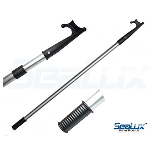 SeaLux Deluxe Adjustable 2-Section Telescopic Aluminum Boat Hook 4' to 7'