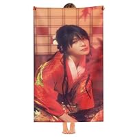 Amazon.co.jp: 八木.勇征 やぎ.ゆうせい ビーチタオル バスタオル 大判