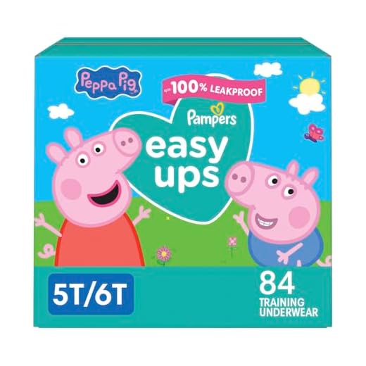 Pampers Training Pants - Easy Ups Girls & Boys - Size 5T-6T, 84 Count, Easy Pull Up & Down Design, My Little Pony Potty Underwear (Packaging May Vary)