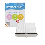 PIAA(ピア) 車用 エアコンフィルター コンフォート 特殊静電式2層式フィルター PM2.5対応 ホコリ・ダニ・花粉をシャットアウト ※交換用 1個入 [マツダ車用] CX-3 / デミオ/MAZDA 2_他 EVC-A6